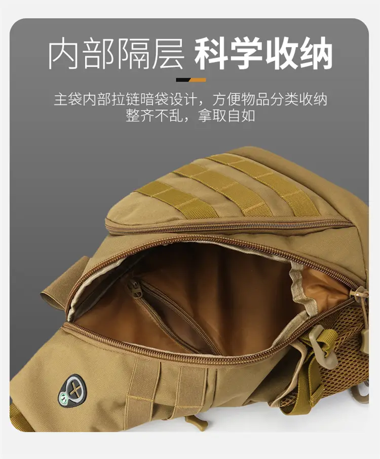 Tactical Shoulder Bag Black New Outdoor Sports Charging — feature 9