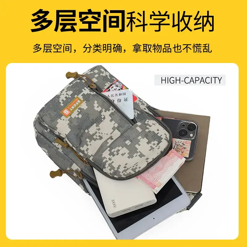 Men's Digital Print Messenger Bag High Capacity Sports Casual - Image 7
