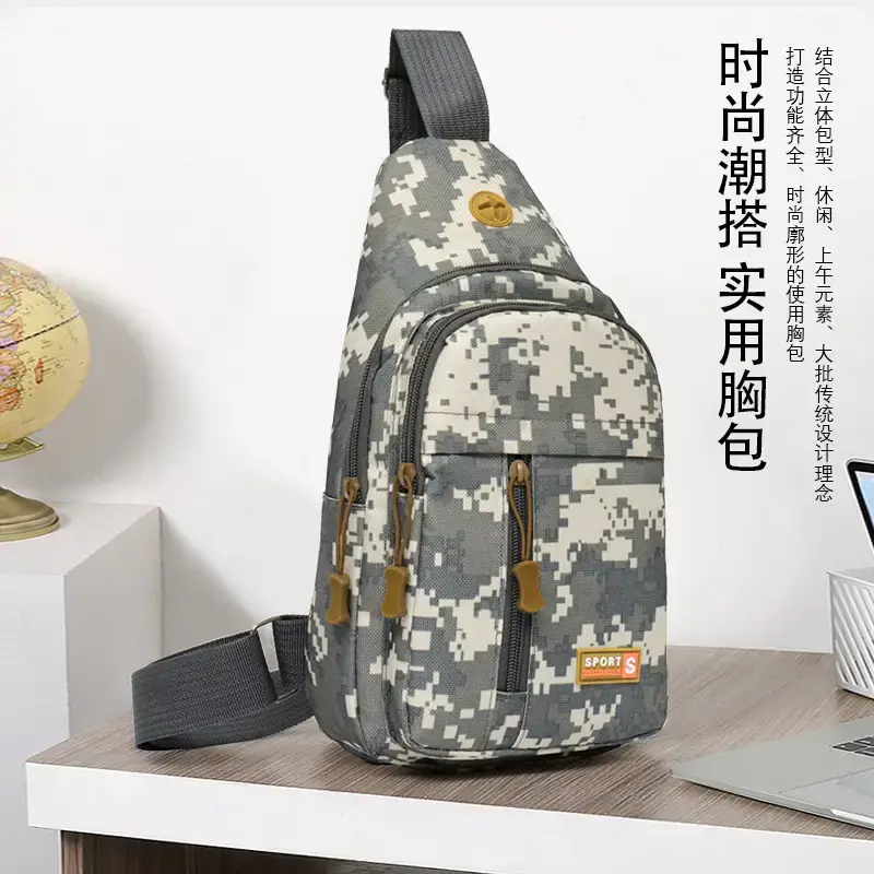 Men's Digital Print Messenger Bag High Capacity Sports Casual - Image 8