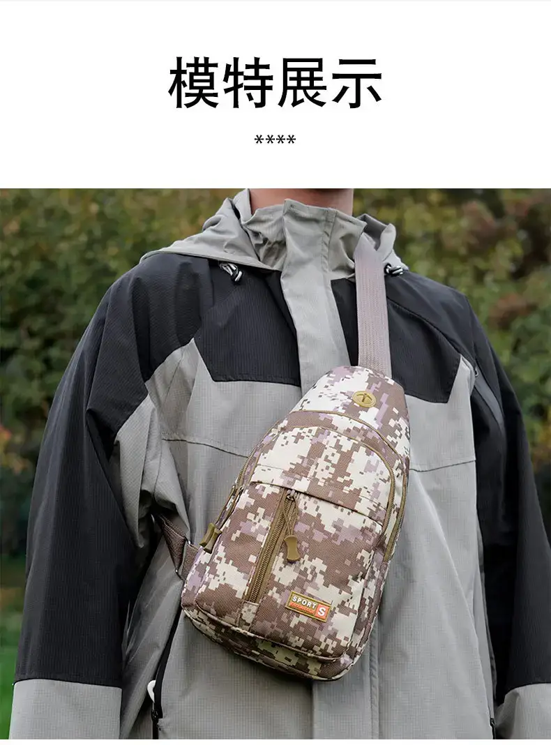 Men's Digital Print Messenger Bag High Capacity Sports Casual — feature 10