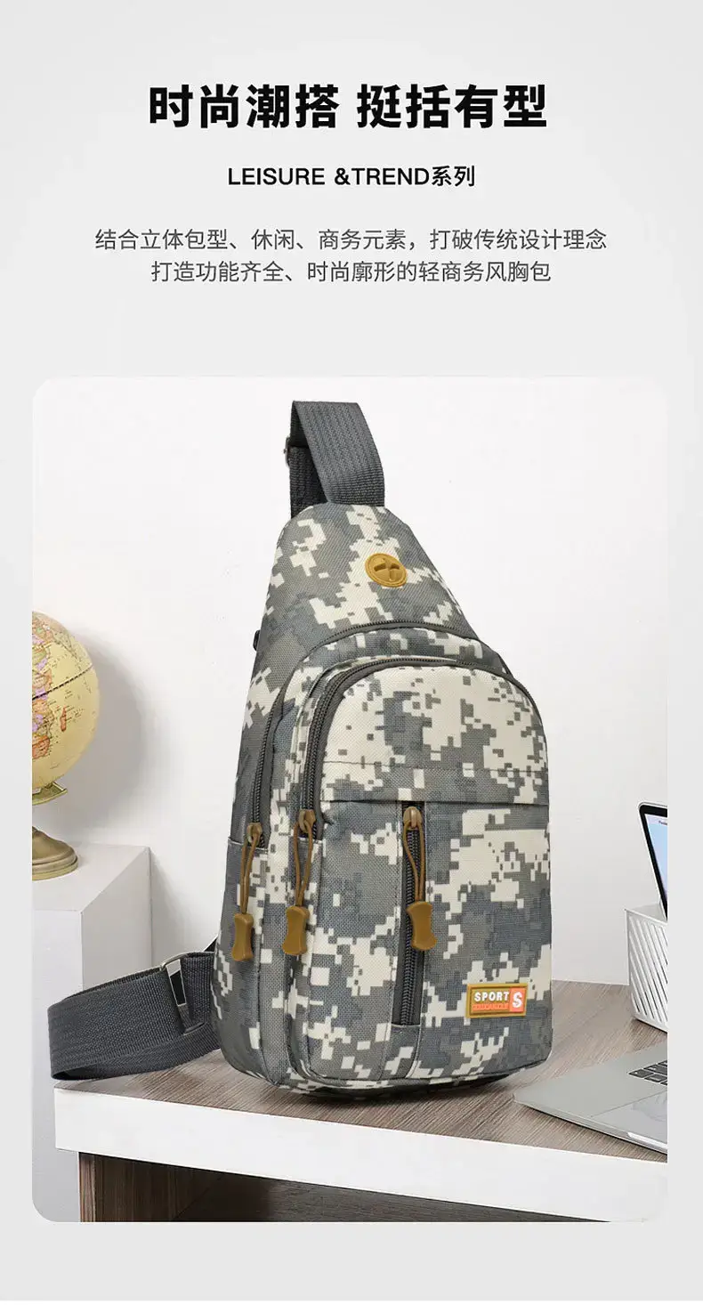 Men's Digital Print Messenger Bag High Capacity Sports Casual — feature 2