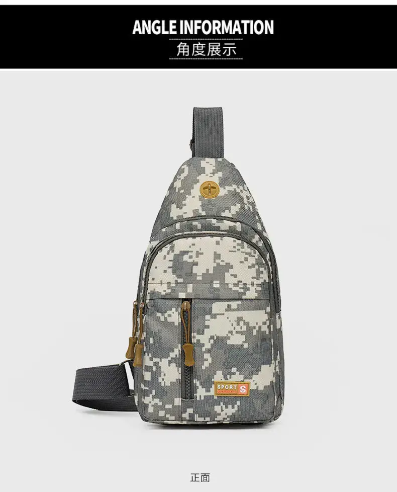 Men's Digital Print Messenger Bag High Capacity Sports Casual — feature 22