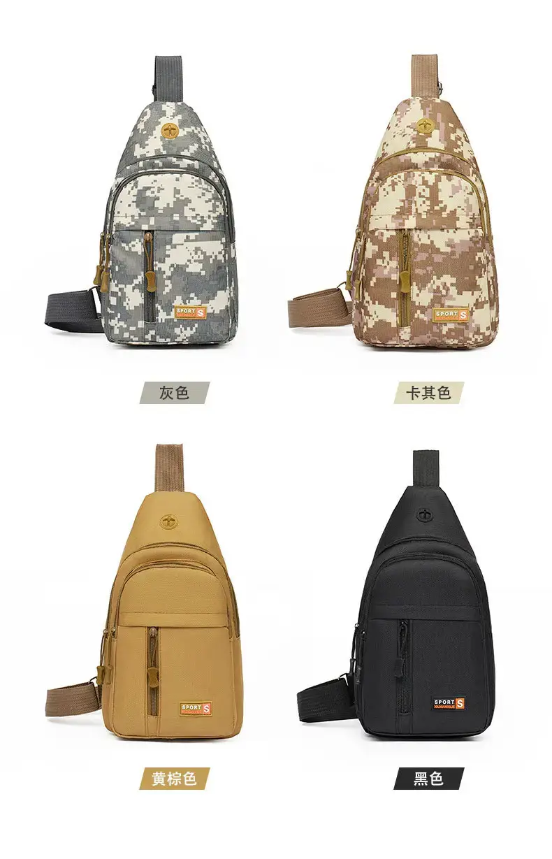 Men's Digital Print Messenger Bag High Capacity Sports Casual — feature 4