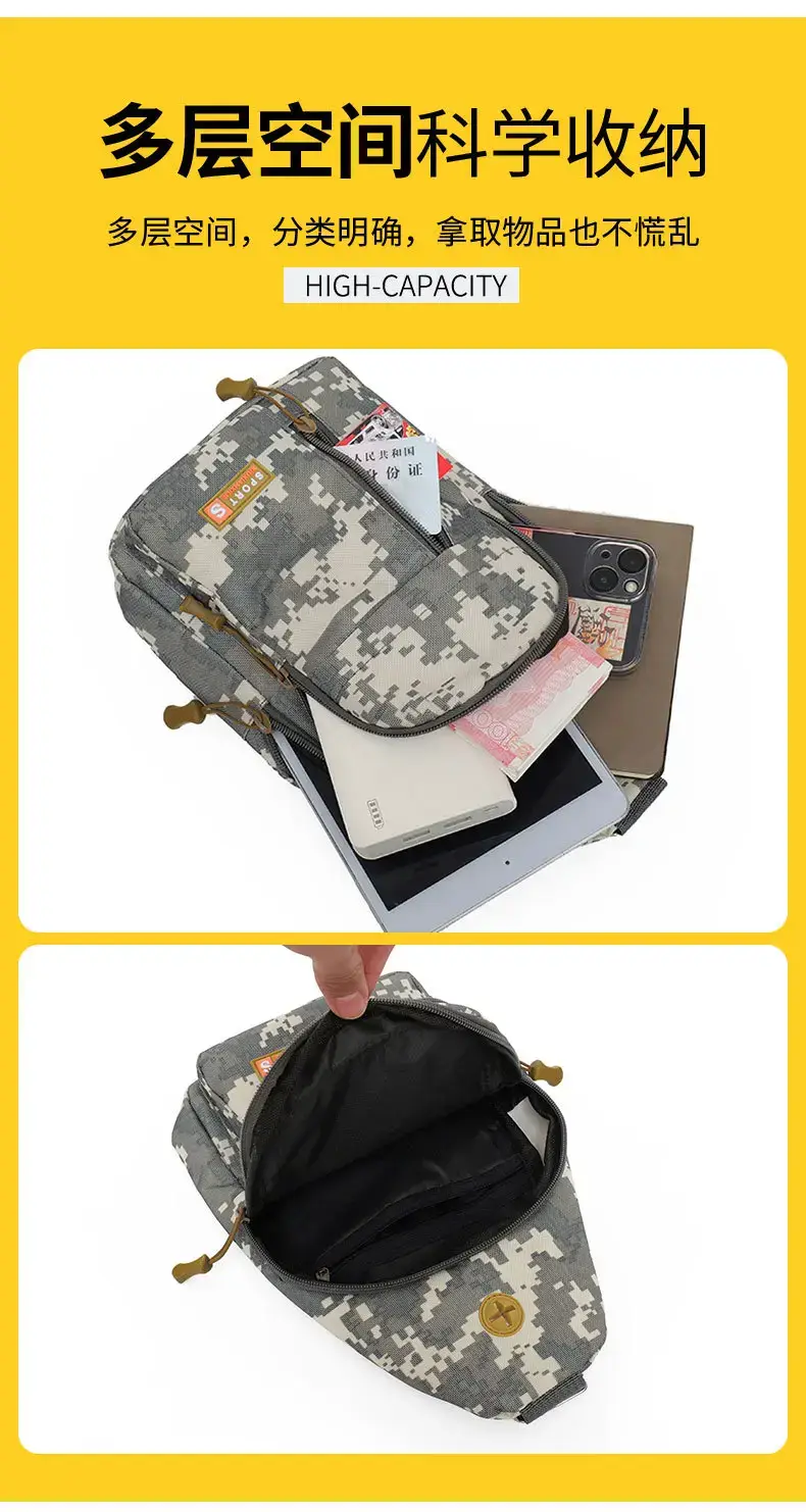 Men's Digital Print Messenger Bag High Capacity Sports Casual — feature 5