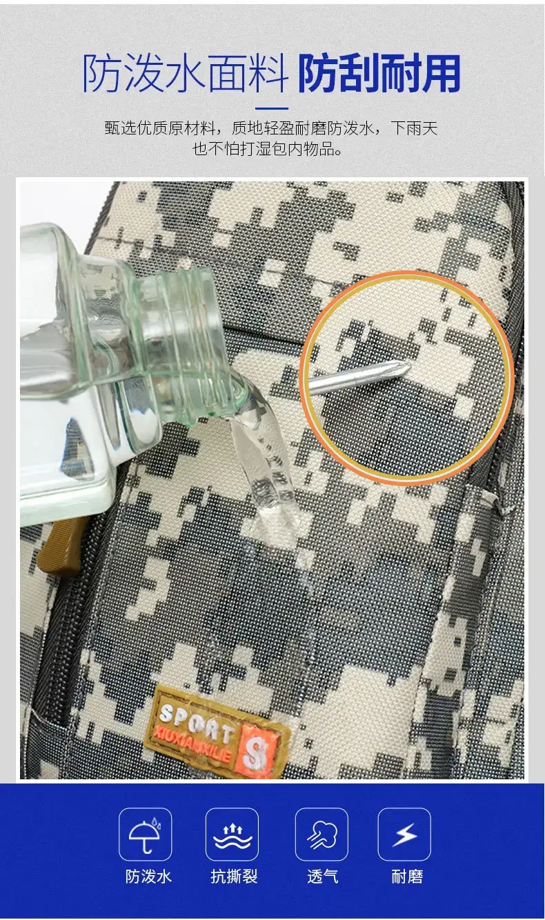 Men's Digital Print Messenger Bag High Capacity Sports Casual — feature 9