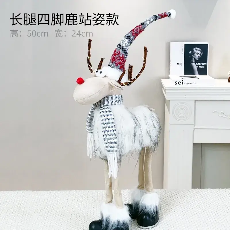 Christmas Deer Doll Toy Decorative Ornament 50cm