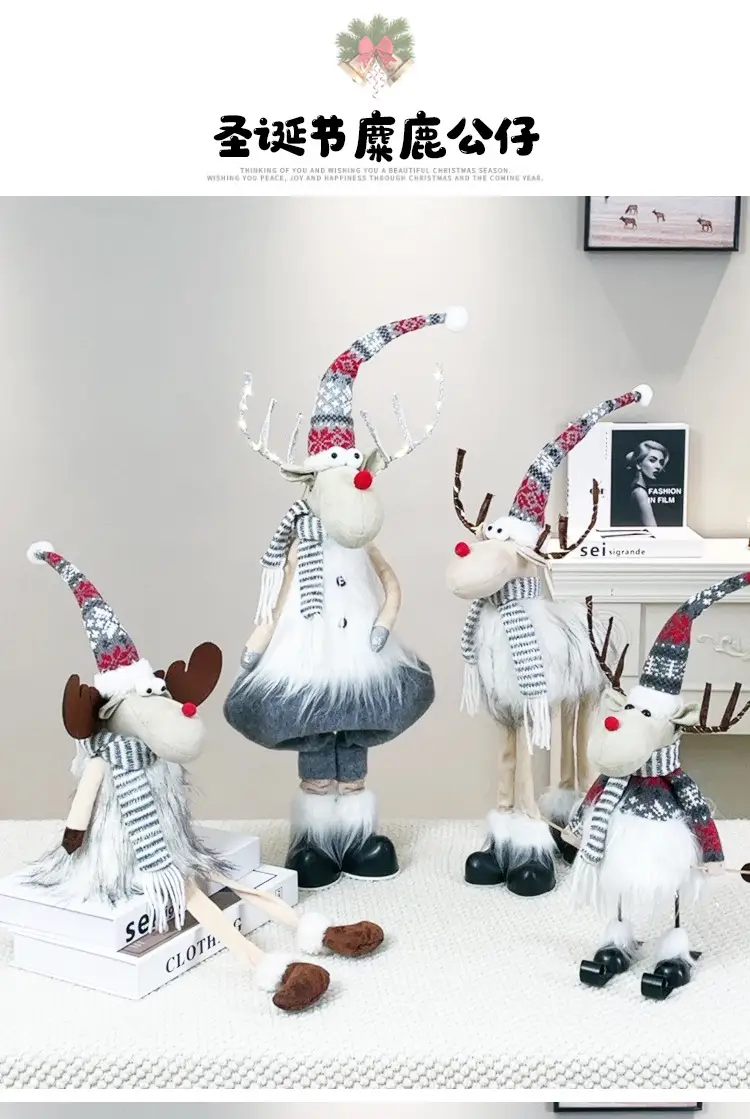 Christmas Deer Doll Toy Decorative Ornament 50cm — feature 1