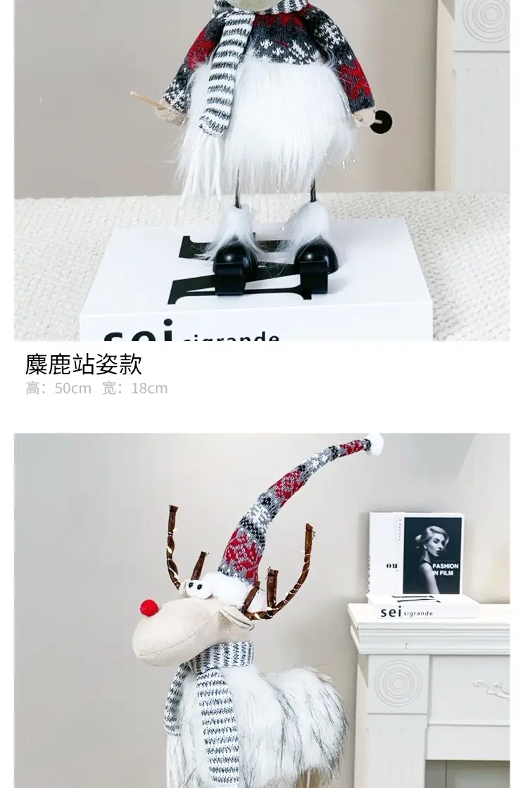 Christmas Deer Doll Toy Decorative Ornament 50cm — feature 5