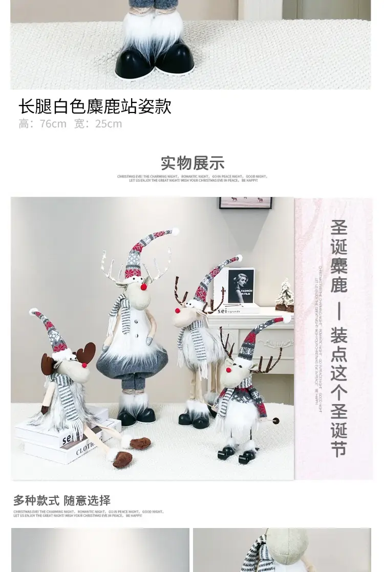 Christmas Deer Doll Toy Decorative Ornament 50cm — feature 7