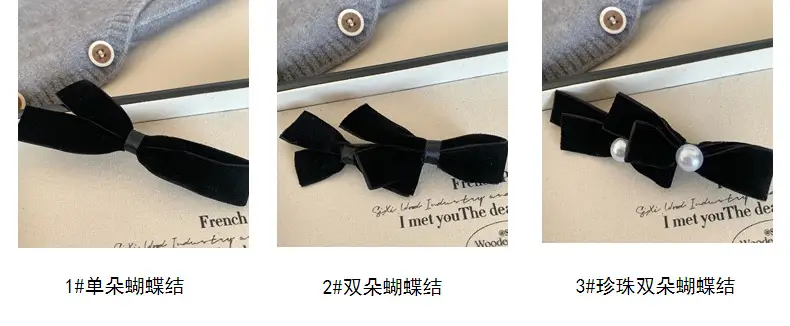Black Velvet Pearl Bow Hairpin for Women — feature 7