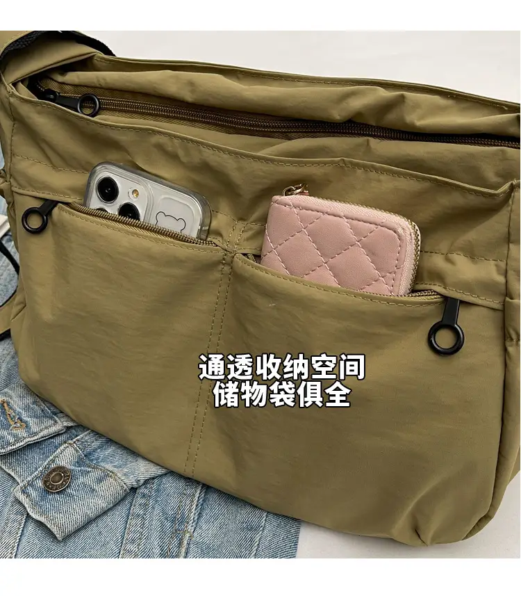 Waterproof Nylon Messenger Bag Olive Green Large Capacity — feature 3