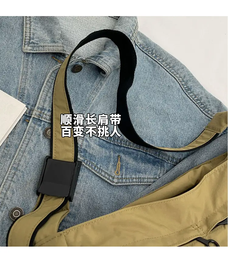 Waterproof Nylon Messenger Bag Olive Green Large Capacity — feature 4