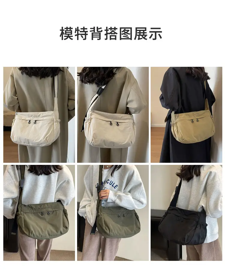 Waterproof Nylon Messenger Bag Olive Green Large Capacity — feature 8