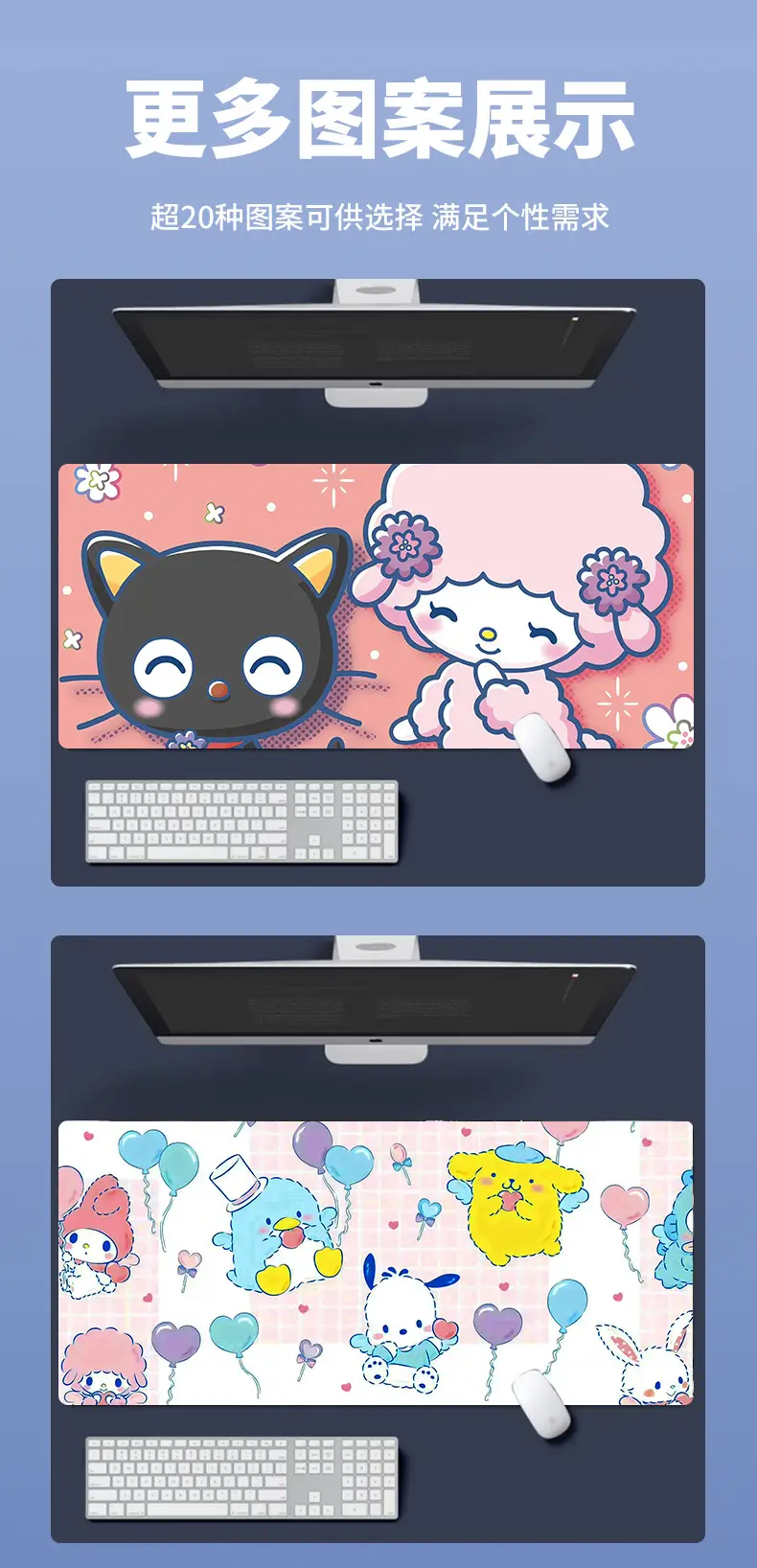 Sanrio Mouse Pad Kuromi Keyboard Anti-Slip Mat Cinnamoroll Female Study Desk Mat Computer Desk Cartoon Large Size — feature 10