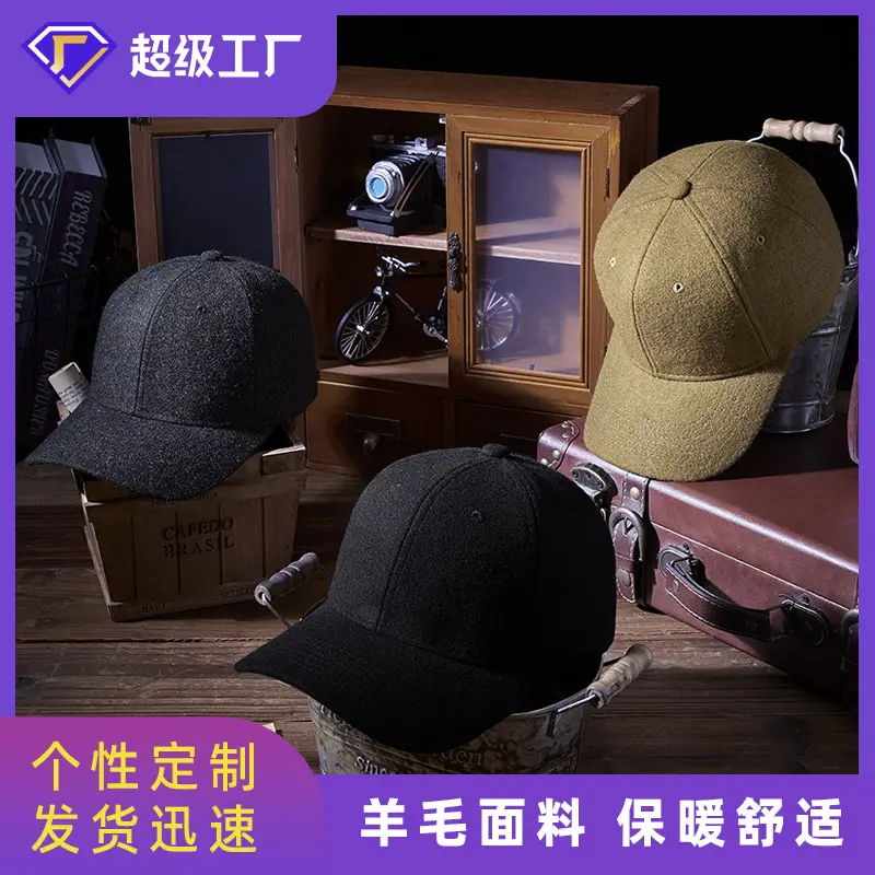 Men Wool Peaked Cap Warm Casual Large Beige - Image 3