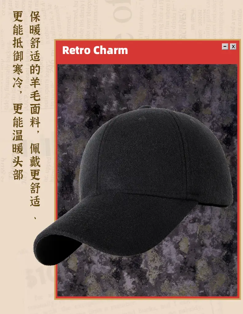 Men Wool Peaked Cap Warm Casual Large Beige — feature 11