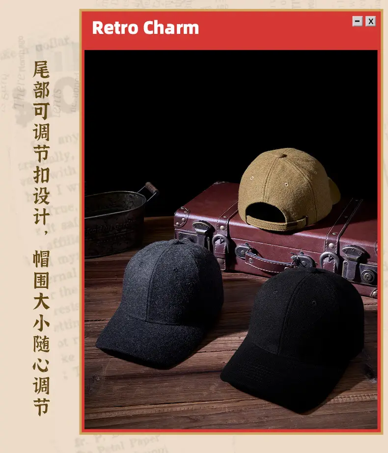 Men Wool Peaked Cap Warm Casual Large Beige — feature 14