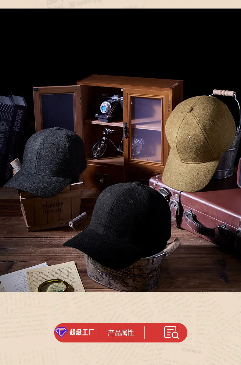 Men Wool Peaked Cap Warm Casual Large Beige — feature 15