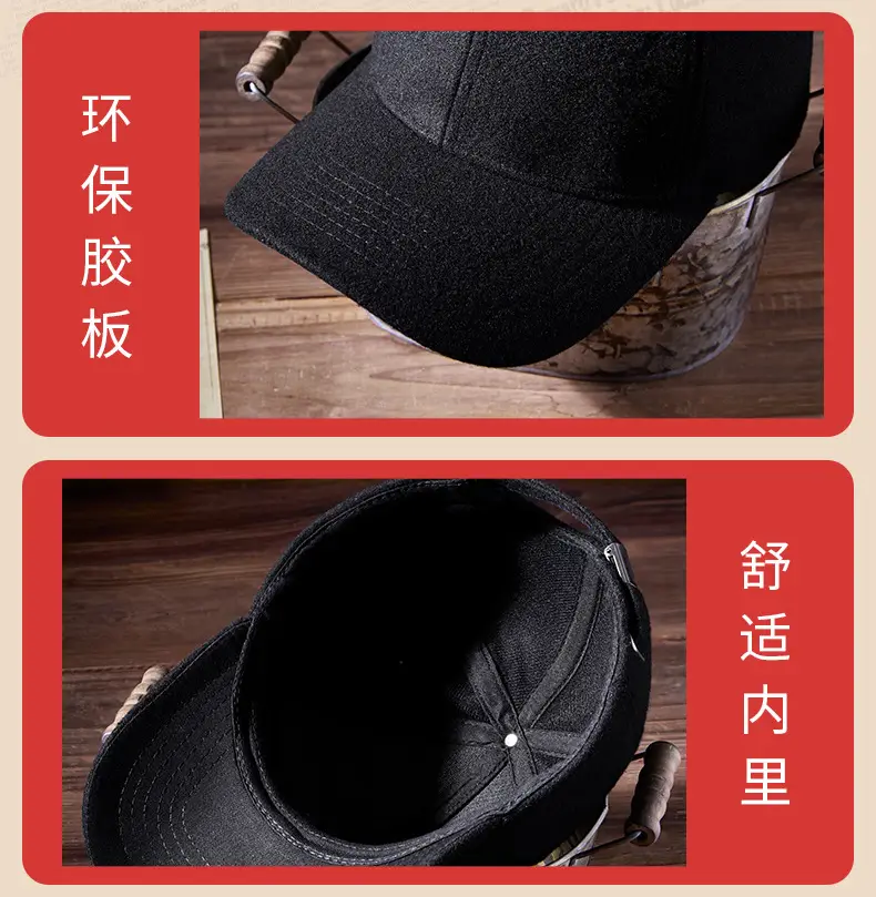 Men Wool Peaked Cap Warm Casual Large Beige — feature 21