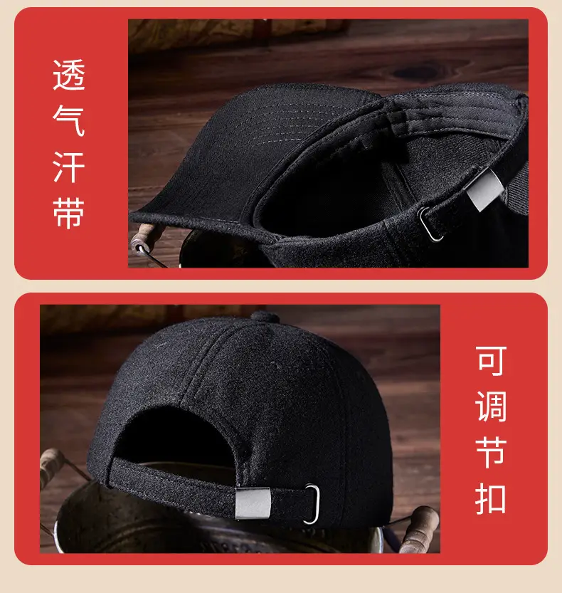 Men Wool Peaked Cap Warm Casual Large Beige — feature 22
