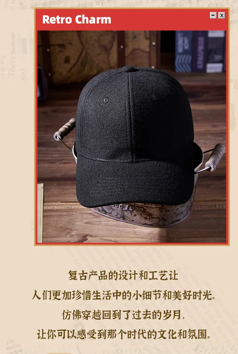 Men Wool Peaked Cap Warm Casual Large Beige — feature 7