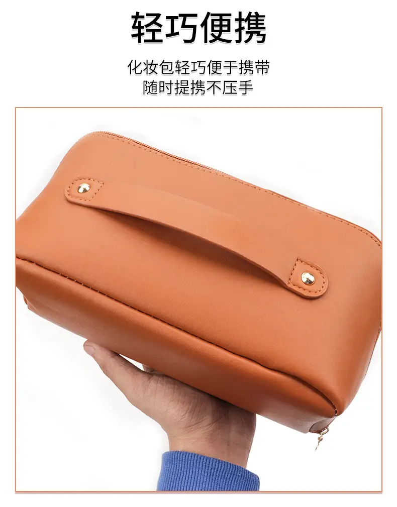 Pink Travel Storage Bag 23x12.5x11.5cm — feature 5