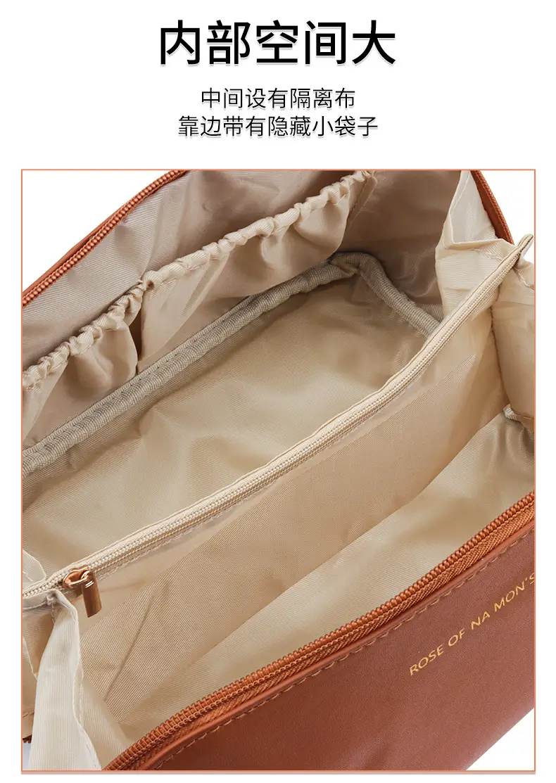 Pink Travel Storage Bag 23x12.5x11.5cm — feature 7