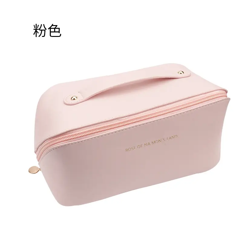 Pink Travel Storage Bag 23x12.5x11.5cm