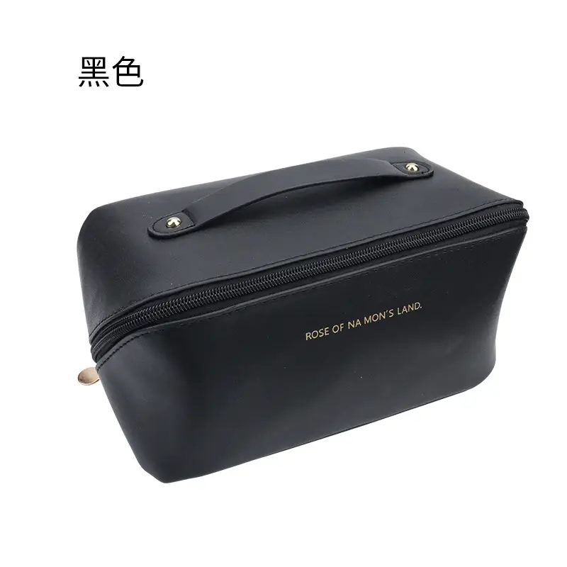 Pink Travel Storage Bag 23x12.5x11.5cm