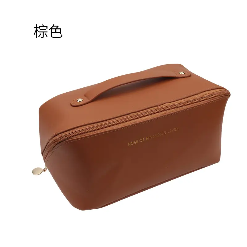 Pink Travel Storage Bag 23x12.5x11.5cm