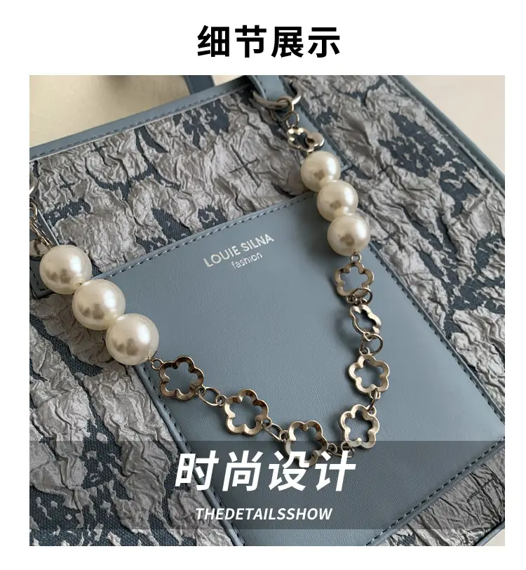 Pearl Chain Shoulder Bag for Women with Pearl Embroidery — feature 4