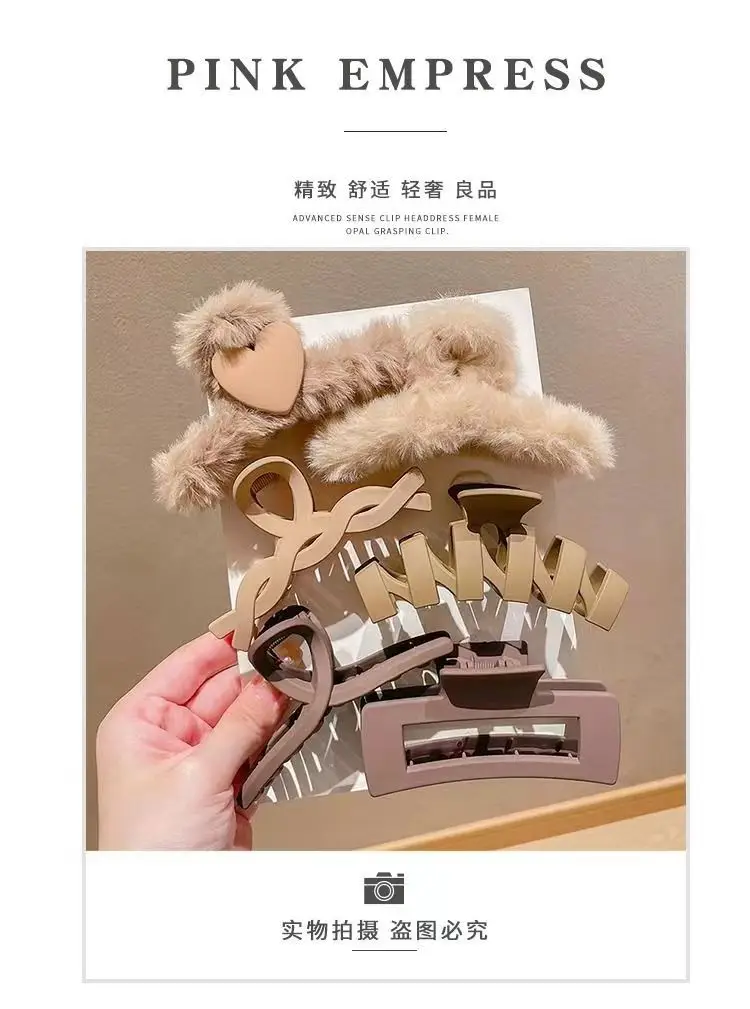Plush Hair Clips for Women Men Winter Accessories 11.5cm — feature 16