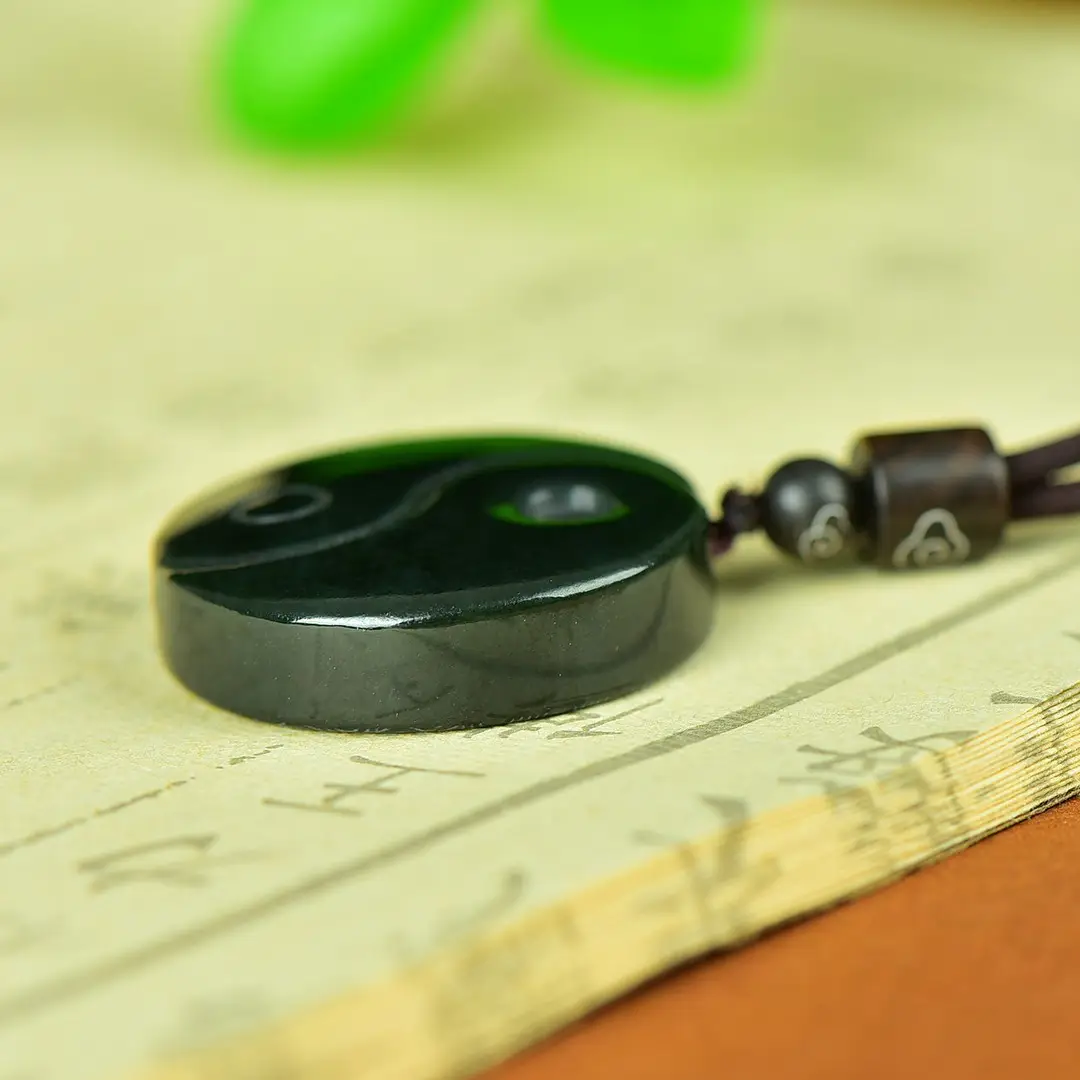 Hetian Jade Eight Diagram Pendant Black