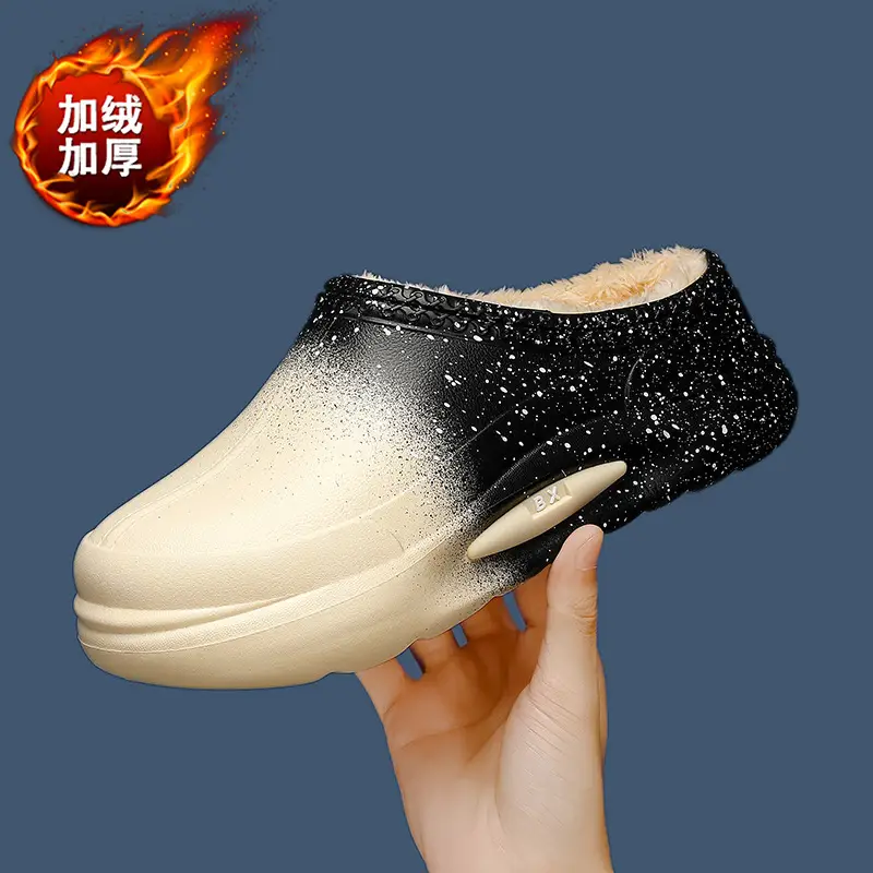 Waterproof Cotton Slippers Bag with Men's Feeling Comfortable Home fleece-lined Warm Cotton Shoes Lightweight Lazy Shoes Wool Slippers - Image 4
