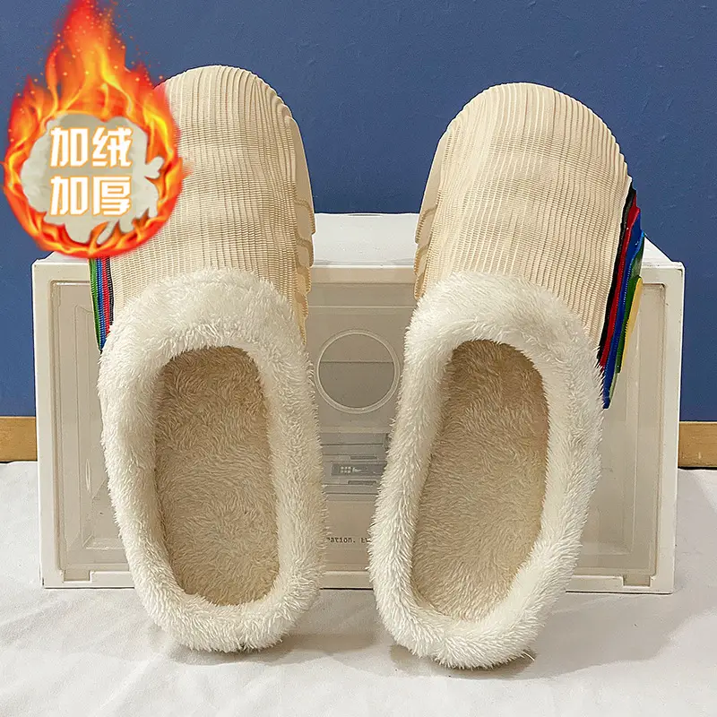 Cotton Slippers Men's Winter Couple's Feeling fleece-lined Warm Waterproof Trendy Lazy Shoes Parent-Child Mao Mao Slippers - Image 4