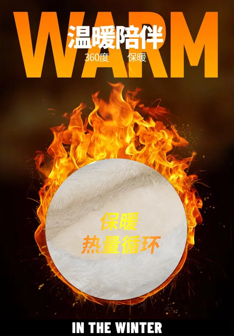 Cotton Slippers Men's Winter Couple's Feeling fleece-lined Warm Waterproof Trendy Lazy Shoes Parent-Child Mao Mao Slippers — feature 1