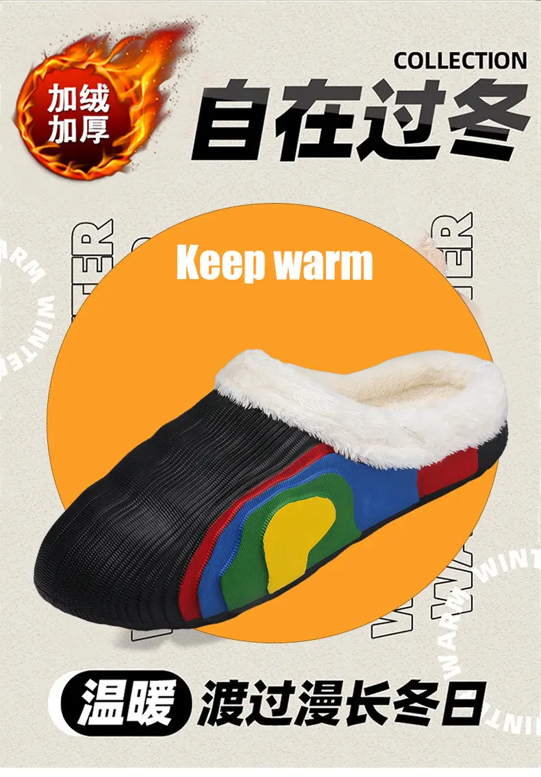 Cotton Slippers Men's Winter Couple's Feeling fleece-lined Warm Waterproof Trendy Lazy Shoes Parent-Child Mao Mao Slippers — feature 2