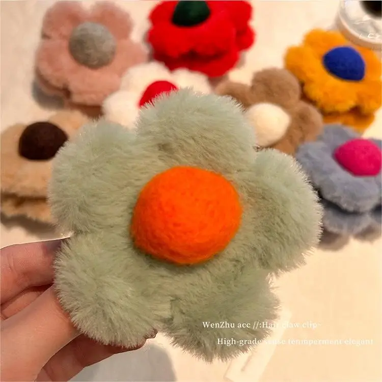 Fluffy Brown Flower Hair Clip for Women
