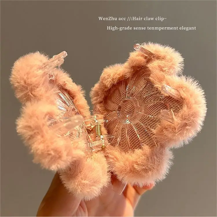 Fluffy Brown Flower Hair Clip for Women