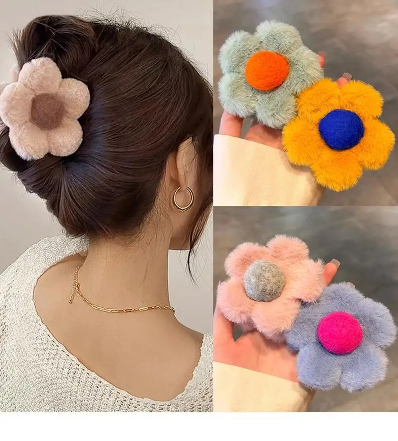 Fluffy Brown Flower Hair Clip for Women — feature 1