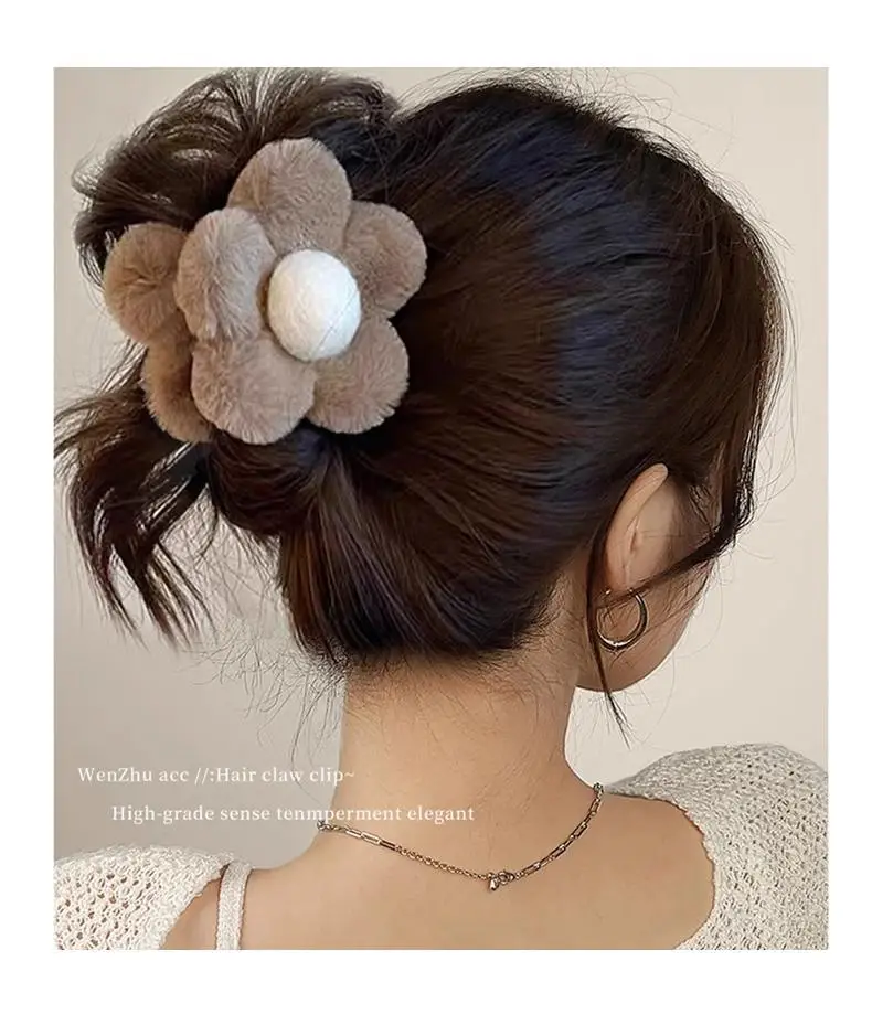 Fluffy Brown Flower Hair Clip for Women — feature 7