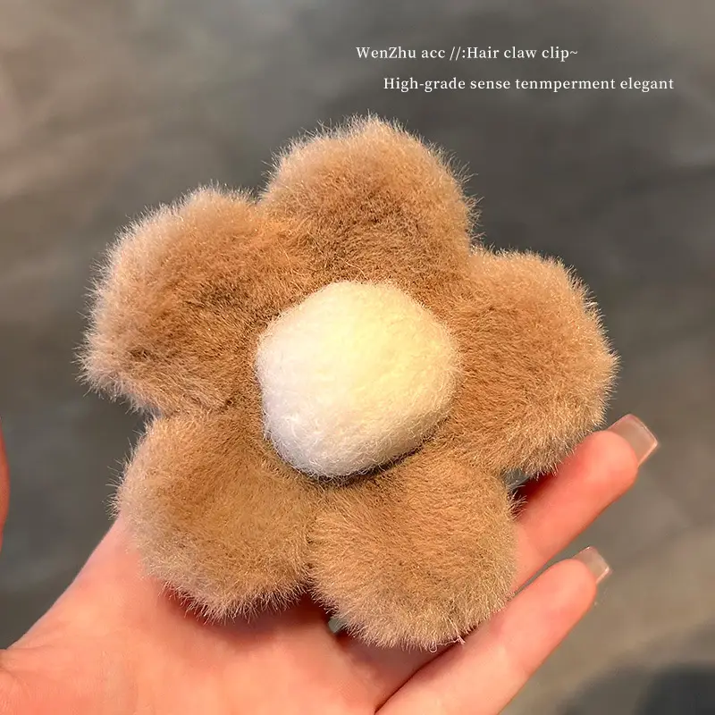 Fluffy Brown Flower Hair Clip for Women