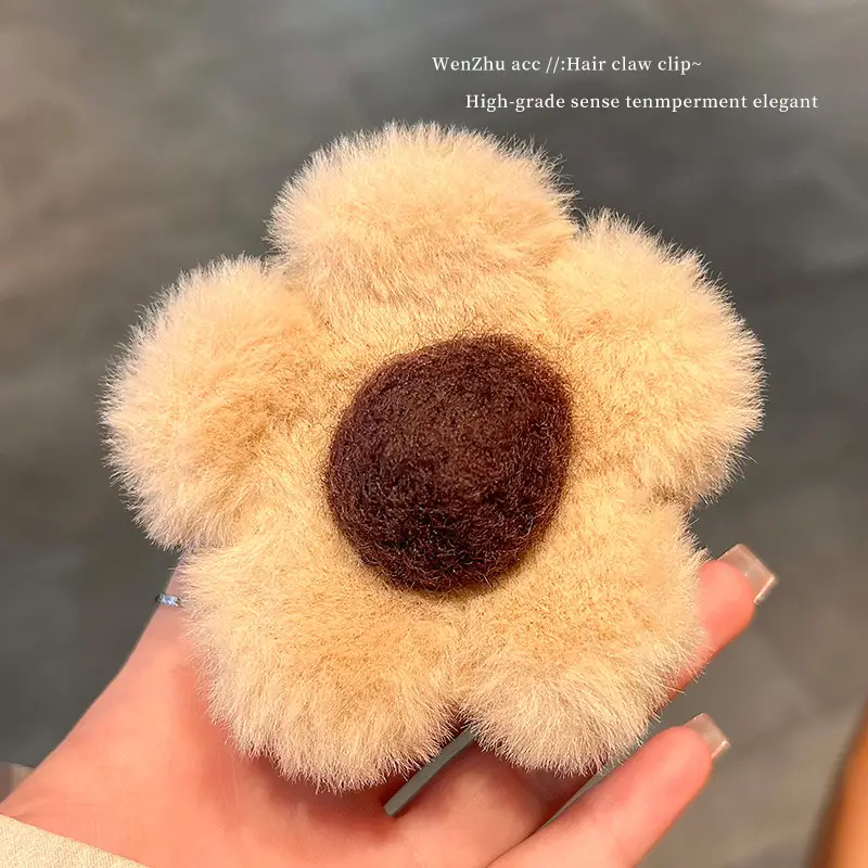 Fluffy Brown Flower Hair Clip for Women