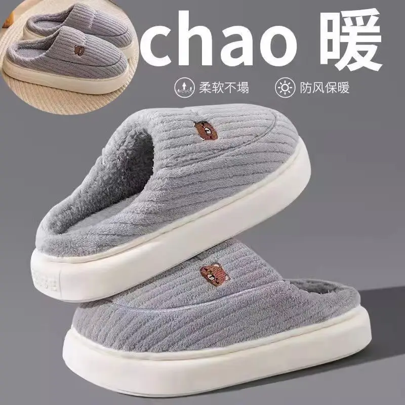 Women's Cotton Slippers 2025 New Model Indoor Warm Plush Thickened Non-Slip Home Couple Outdoor Wear Furry Slippers for Men