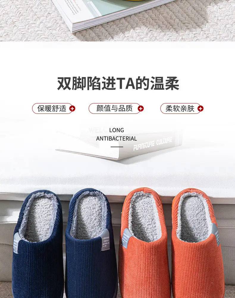 Women's Cotton Slippers 2025 New Model Indoor Warm Plush Thickened Non-Slip Home Couple Outdoor Wear Furry Slippers for Men — feature 15