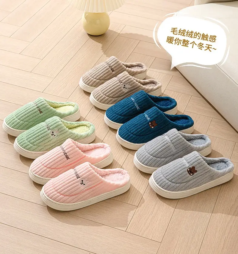 Women's Cotton Slippers 2025 New Model Indoor Warm Plush Thickened Non-Slip Home Couple Outdoor Wear Furry Slippers for Men — feature 3