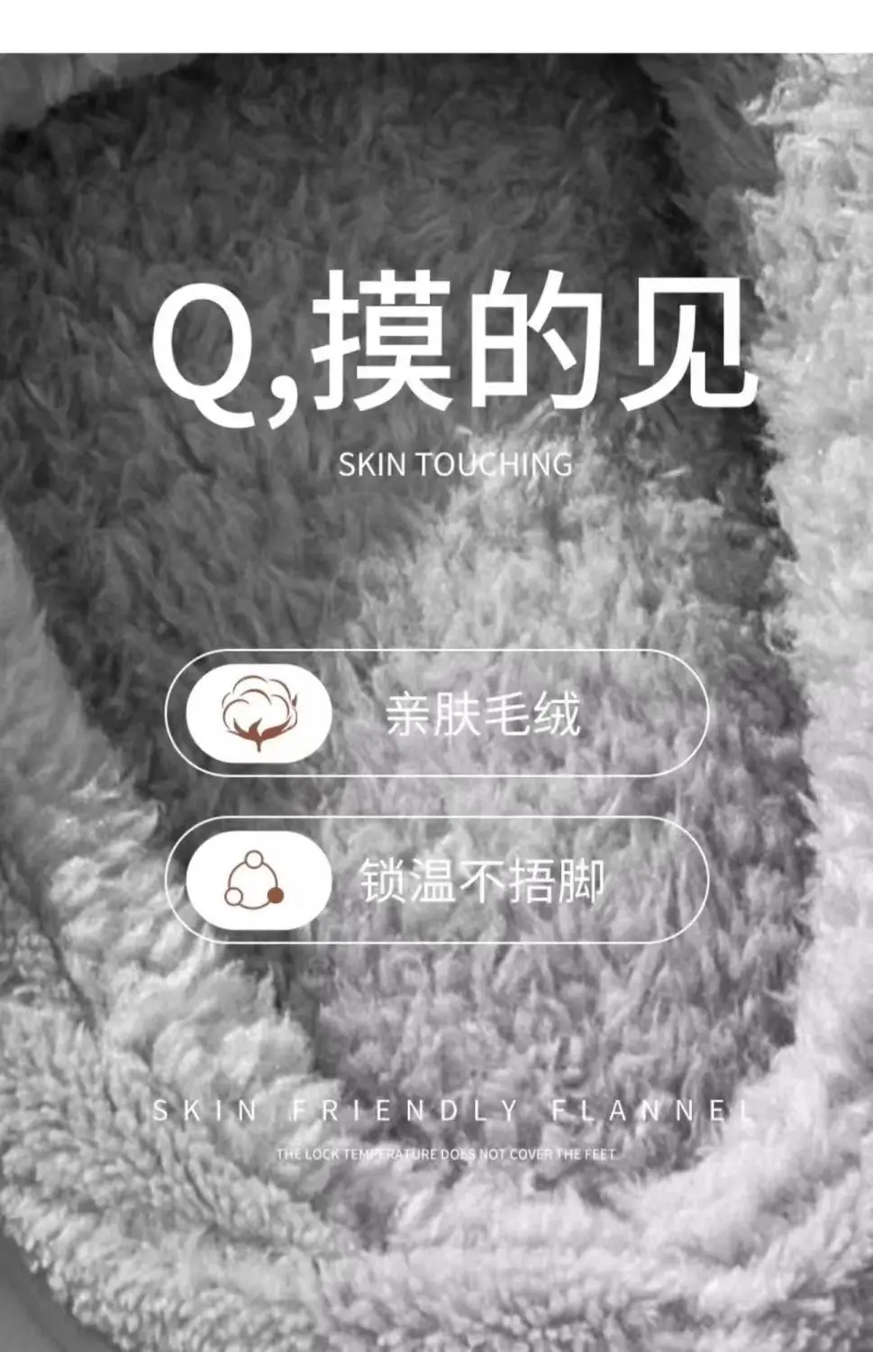 Women's Cotton Slippers 2025 New Model Indoor Warm Plush Thickened Non-Slip Home Couple Outdoor Wear Furry Slippers for Men — feature 6