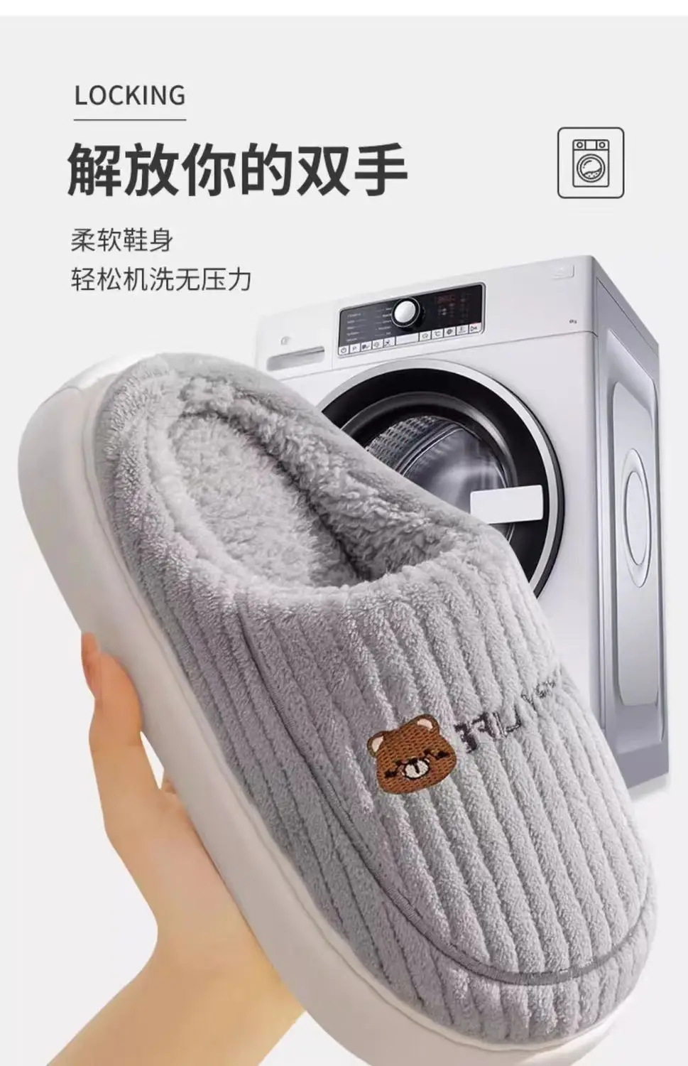 Women's Cotton Slippers 2025 New Model Indoor Warm Plush Thickened Non-Slip Home Couple Outdoor Wear Furry Slippers for Men — feature 8