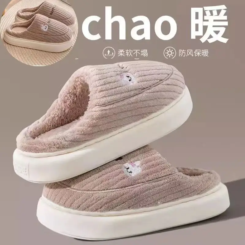 Women's Cotton Slippers 2025 New Model Indoor Warm Plush Thickened Non-Slip Home Couple Outdoor Wear Furry Slippers for Men