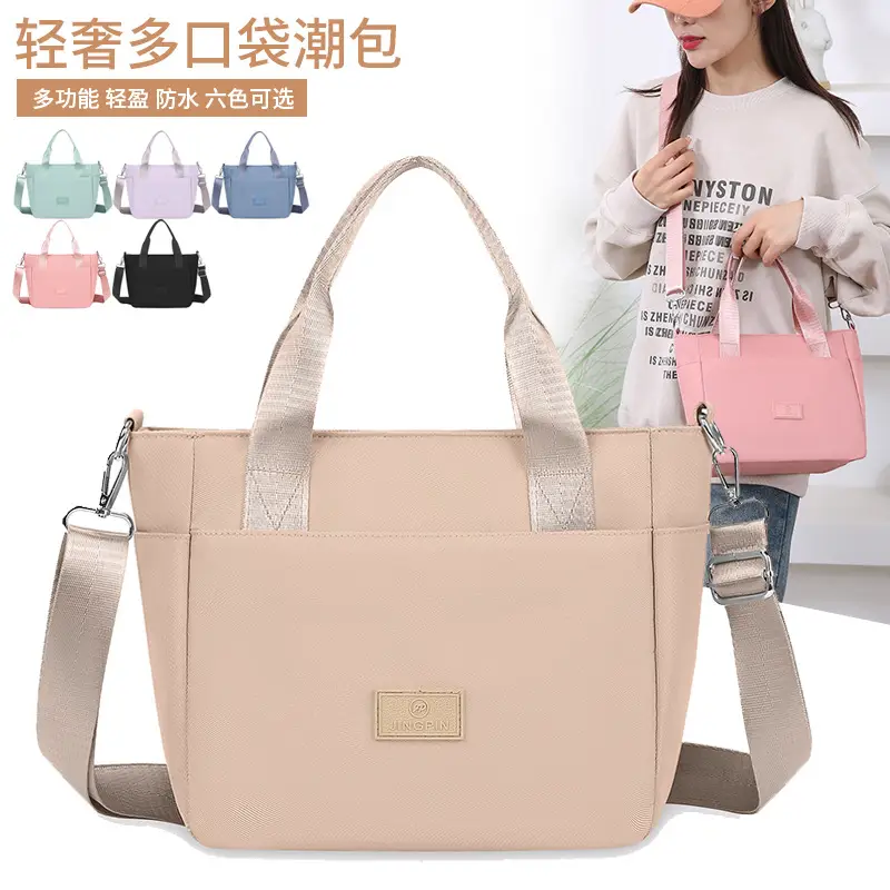Light Blue Nylon Shoulder Bag for Women - Image 8